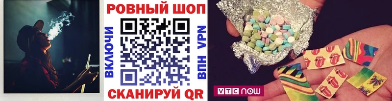 Виды наркотиков купить Очёр ГАШ  АМФ  APVP  Мефедрон  Cocaine  Марихуана 