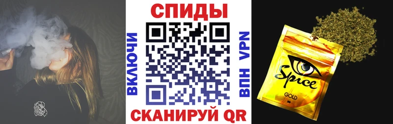 как найти закладки Очёр БУТИРАТ оксибутират
