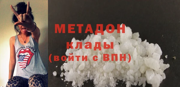 стаф Надым