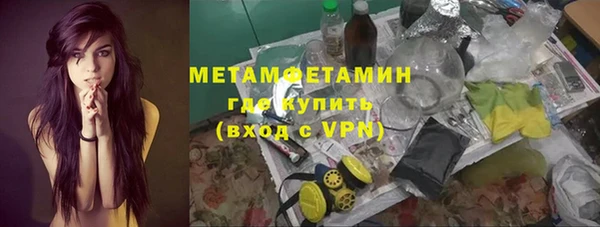 мефедрон VHQ Алзамай