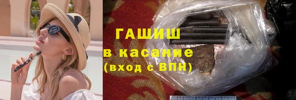 мефедрон VHQ Алзамай