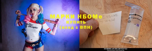 мефедрон VHQ Алзамай