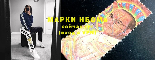 мефедрон VHQ Алзамай