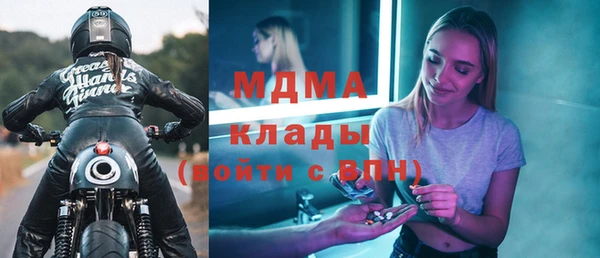 мефедрон VHQ Алзамай