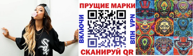 KRAKEN как зайти  Очёр  Марки NBOMe 1,5мг 