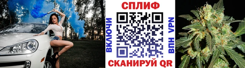Бошки марихуана конопля  OMG рабочий сайт  Очёр 
